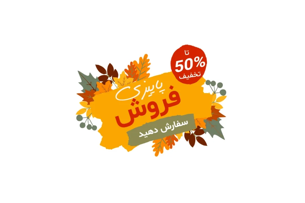 1695390886 Mesadetrabajo11